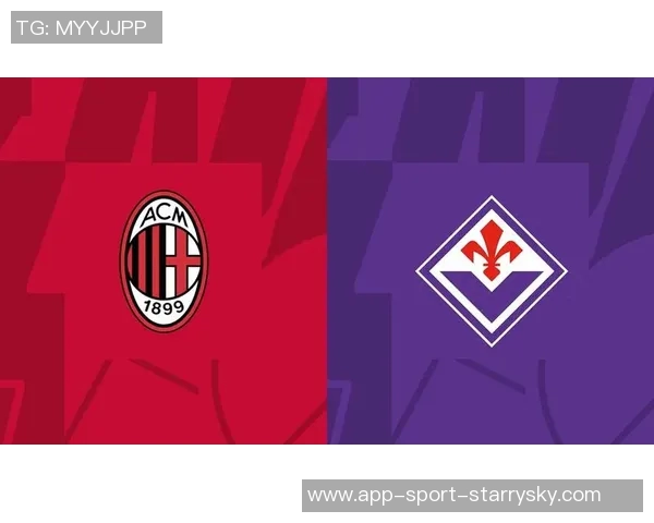 萨勒马科尔斯伤缺对阵紫百合米兰阵容再遭打击