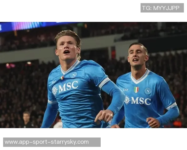 麦克托米奈谈加盟那不勒斯的成长经历与孔蒂的真实一面